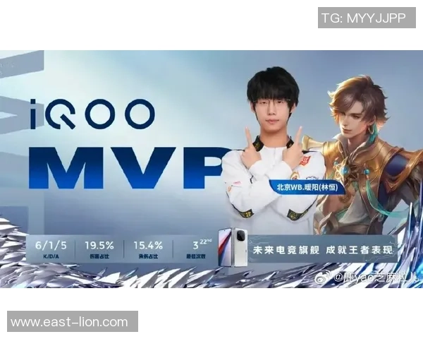 王者荣耀耐力排行榜揭晓WE战队荣获第二名的背后故事与分析